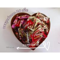 ราคา อัลมอนด์เคลือบช็อคโกแลต กล่องรูปหัวใจ มีแบบ 20 เม็ดย่อย 36 เม็ดย่อย ตรายูไนเต็ด และ แบบถังเหล็ก แบบถัง แบบกระปุก บรรจุ 40 เม็ด ตรายูไนเต็ด (17565138372)