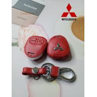 ราคา SSKLO STORE ซองหนังหุ้มรีโมทรถยนต์ Mitsubishi LANCER EX TRITON PAJERO SPACE WAGON MIRAGE ATTRAGE ซองหนัง เคสกุญแจ พวงกุญแจ (19170690843)