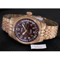 ราคา นาฬิกา Oris Big Crown Pointer Date Bronze 01 754 7741 3168 07 8 20 01 klangnalika (12501924841)