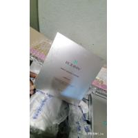 ราคา REJURAN SKIN PROTECTION MASK (20454737846)
