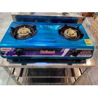 ราคา รายละเอียดสินค้า เนชั่นแนล National เตาแก๊ส สเตนเลส 2 หัวเตา ไฟแรง ประหยัดแก๊ส ทนทาน จุดติดง่าย รับประกันระบบจุด1ปี (17226310903)