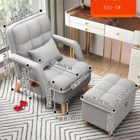 ราคา HFJ โซฟาปรับนอน รุ่น TINY โซฟา โซฟาพักผ่อน โซฟาปรับระดับ เก้าอี้ เก้าอี้โซฟา เก้าอี้ปรับนอน เก้าอี้พักผ่อน (20227352520)