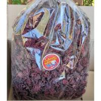 ราคา สินค้าใหม่ กระเจี๊ยบแดงแห้ง 500 กรัม ผลผลิตเดือนพฤศจิกายน ปี66 สำหรับต้มดื่ม ชงชา ปลอดสารเคมี (18918304405)