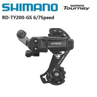ราคา Shimano Tourney TY300 TY200 6 7สปีดตีนผี GS ชิ้นส่วนจักรยาน Shimano ของแท้จักรยานภูเขา MTB (9842775938)