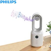 ราคา พัดลมแคมป์ปิ้ง พัดลมพกพาชาร์จ พัดลม พัดลมเพลง desk fan พัดลมไร้ใบพัด ไฟพัดลม ไร้ใบพัด ตั้งเวลา ไฟกลางคืน หัวส่ายอัตโนมัติ ปิดเสียง ชาร์จได้ (20825019909)