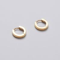 ราคา Vowaccessories Mini Chunky ต่างหูห่วง สแตนเลสสตีล สีทอง18K สีเงิน (17453176051)