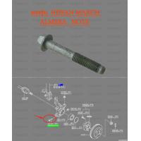 ราคา โบล์ทยึดปีกนก NISSAN MARCH ALMERA NOTE 40178 AX06C (19606582031)