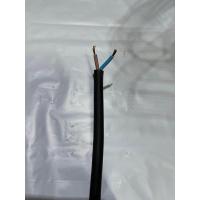 ราคา สายไฟกลมดำ VCT ตัดแบ่งเป็นเมตร ขนาด 2x1 5 2x2 5 2x4 2x6 3x2 5 มี มอก ราคาถูก สายกันน้ำ (21136451549)