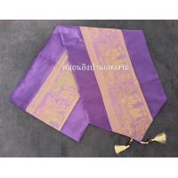 ราคา ผ้าคาดเตียง ผ้าคาดโต๊ะ ลายคาดช้างใหญ่ กว้าง 35 ชม ยาว 200 ชม ลายคาดช้าง 7 นิ้ว (19757484134)
