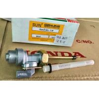 ราคา ก๊อกน้ำมันวาวล์น้ำมันNSR150 PHANTOM 150 และแพนท่อม200 NSR150 NSR BEAT LS125 แพนท่อม200 NSR150 NSR (20447113383)