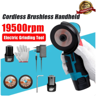ราคา เครื่องเจียรไร้สาย หินเจียรไร้สาย 12V เครื่องเจียรขนาดเล็กไร้สายชาร์จเครื่องบดมุม 3นิ้วนิ้วหินเจียร 19500รอบต่อนาที ลูกหมูไร้สาย ลูกหมูหินเจียรไร้สาย หินเจียร์ 3 นิ้ว หินเจียร์ ขนาดเล็ก สําหรับตัดกระเ