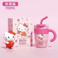 ราคา กระติกน้ำ กระบอกน้ำ กระติกน้ำ แคร์แบร์ carebear กระบอกน้ำซาริโอ กระบอกน้ำ กระติกน้ำ แก้วน้ำ Sanrio Kitty mymelody cinnamon มายเมโลดี้ (20582992406)