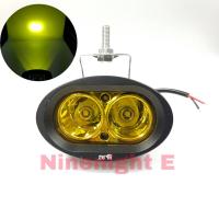 ราคา ไฟสปอร์ตไลท์ 20W 12v HJG ไฟสปอร์ตไลท์ ตัดหมอก ใส่มอเตอร์ไซค์ 1ดวง (13000718207)