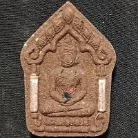 ราคา พระขุนแผนผงพรายกุมาร หมื่นคาถาแสนยานุภาพ เนื้อครูนำฤกษ์ มวลสารล้วน ฝังตะกรุดทองคำแท้ 3 ดอก ตะกรุดเงิน 2 ดอก หมายเลข 17 เลขพิเศษโซนวันเกิด รายการนี้สร้างจำนวน 19 องค์ (19311896987)