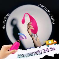 ราคา เครื่องดูแลหน้า แปรงนวดหน้า เครื่องทำความสะอาดหน้า 5in1 เครื่องขัดหน้า สปาหน้า Face care machine (21236731228)