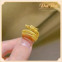 ราคา แหวนทองคําแท้ 99 9 สําหรับผู้ชายและผู้หญิง สามวงกลมของมังกรกวักมือเรียกโชคลาภ มังกรสมบัติและแหวนเปิดฟีนิกซ์เฉิงเซียง ทอง แท้ หลุด จำนำ (21206421105)
