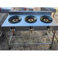 ราคา เตาแก๊สสามหัวฟู่ เตาหัวเร่งkb5 เตาร้านอาหาร (20412473474)