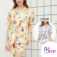 ราคา Bme ชุดนอนเสื้อแขนสั้นพร้อมกางเกงขาสั้น คอฮาวาย รุ่น ME8804 มี 3 สีแดง สีเขียว สีเหลือง (20697967591)
