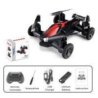 ราคา ใหม่ JJRC H103 Land Air Remote Control เครื่องบิน Mobil RC 4แกน Headless Mini โดรน RC Drone ของเล่นระดับความสูง360องศา (21170195081)