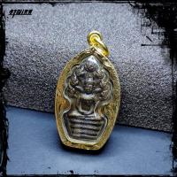 ราคา พระนาคปรก หลวงปู่ทิม พิมพ์เอวคอด วัดละหารไร่ ปี 2517 จี้ศักดิ์สิทธิ์และจี้พระ (16468996451)
