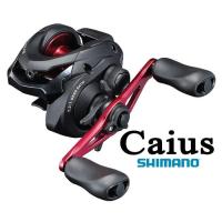 ราคา รอกหยดน้ำ SHIMANO CAIUS ปี2019 (17125041051)