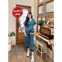 ราคา เซตผ้าไทย ชุดเซตเสื้อ กางเกงขายาว เซตลายขอพระราชทาน ชุดทำงานลายพระราชทาน (20621477833)