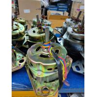 ราคา 0000865 มอเตอร์ ซัก มอเตอร์เครื่องซักผ้า มอเตอร์ซัก 3 ปีก แกน 12 มิล 150 W 12 uf (12414900978)