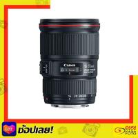 ราคา Canon EF 16 35mm f 4L IS USM มือหนึ่งกล่องซีด (20794550985)