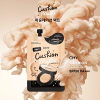 ราคา แบบซอง Chy Cushion Matte ซีเอชวาย คุชชั่น เนื้อแมท แม่แพท ปกปิด บางเบา คุมมัน กันน้ำ สกินแคร์ แต่งหน้า ไม่เป็นคราบ 7g (20665535595)