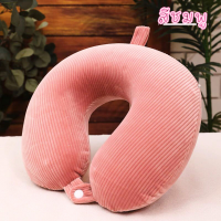ราคา หมอนรองคอตัวยางพาราตัวU หมอนรองคอรุ่น1 ผ้าลูกฟูกสวยงามแก้เมื่อย แก้ปวดคอ พกพาสะดวก มีกระดุมล็อค วัสดุยางพาราหนานุ่ม คืนรูป นุ่มสบาย (20978184687)