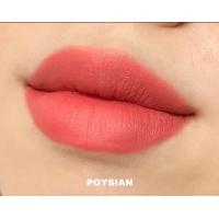 ราคา ของแท้ ลิปแมทชมนิต้า 3in1 ทาปาก แก้ม ตา Chomnita Matte lip color สีสวย ติดทน (20472003193)