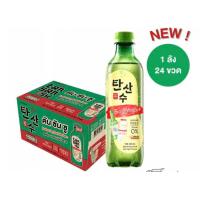 ราคา TAN SAN SU ตัน ซัน ซู โคเรียน โชจู โยเกิร์ต โซดา ขนาด 360 มล x 24 ขวด (19609343250)