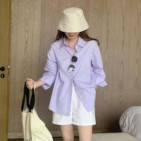 ราคา พร้อมส่ง เสื้อเชิ้ตคอปก เสื้อแขนยาว เสื้อOversize แฟชั่นสุดชิค (20685640342)