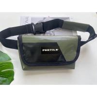 ราคา แถมดันทรง กระเป๋าคาดอกผ้าใบวินเทจ ทรงคาดอก กันน้ำได้ 100 (21029489171)