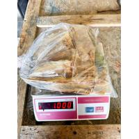 ราคา ปลาช่อนทะเลตากแห้ง ปลาช่อนบางเล็ก ปลาช่อนเกรด A ตัวสวย บาง ทอดกรอบ (20525970184)