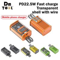 ราคา DM 2 18650 21700เคสมือถือชาร์จเร็ว PD22 5W เคสโปร่งใส10000Mah พร้อมสายเคเบิลความจุมากแหล่งจ่ายไฟเคลื่อนที่ (20413387368)