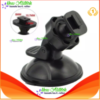 ราคา igootech Anytek ขายึด ขาจับกล้องติดรถ กล้องG1W Anytek AT550 AT66 AT900 (13881503)