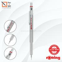 ราคา Rotring 600 Mechanical Pencil 0 7 mm Silver Black ดินสอกดเขียนแบบ รอตริ้ง 600 ขนาดหัว 0 7 มม สีเงิน สีดำ penandgift (1746624303)