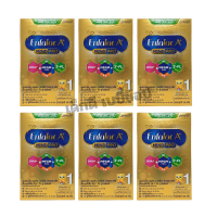 ราคา Enfalac A mind pro ขนาดทดลอง 160 กรัม สูตร1 ขาย 6กล่อง น้ำหนักสุทธิ960 กรัม (21188605827)