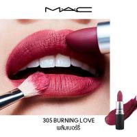 ราคา MAC POWDER KISS LIPSTICK ลิปสติกของแท้หัวกระสุนเคลือบธรรมชาติ ทุกสี (6625722976)