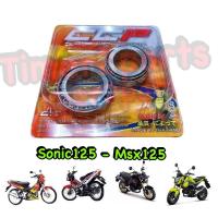 ราคา Sonic Msx ลูกปืนคอกลึง เตเปอร์ อย่างดี (20623302606)