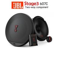 ราคา JBL STAGE 3 607C ลำโพงแยกชิ้น 6 5 นิ้ว ลำโพงติดรถยนต์ (20804117730)