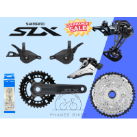 ราคา ชุดเกียร์ Shimano SLX 12 Speed Groupset รุ่น M7100 (19798859884)