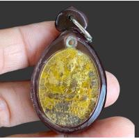 ราคา เหรียญหลวงพ่อเดิม วัดหนองโพธิ์เก่าๆ ส่งตามภาพ (20582974451)