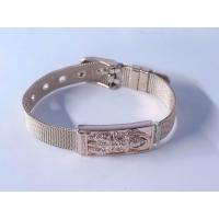 ราคา กำไลข้อมือท้าวเวสสุวรรณ กำไลสายนาฬิกา กำไลข้อมือ กำไลท้าวเวสสุวรรณ (21130688289)