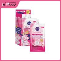 ราคา กล่อง 6 ซอง NIVEA Facial Cream นีเวีย ครีมบำรุงผิวหน้า ครีมกันแดด เซรั่ม 7 สูตร (20575636865)