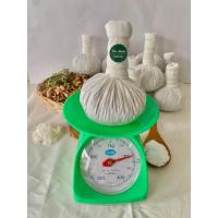 ราคา ลูกประคบ ลูกประคบสมุนไพร ลูกประคบแก้ปวดเมื่อย คัดเต้านมคุณแม่หลังคลอด ลูกประคบขนาด 200g ลูกประคบสมุนไพรขนาดใหญ่ 200g (20965776367)