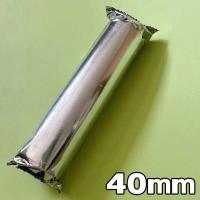 ราคา เตาปิ้ง เตาปิ้งย่างBBQ เตาปิ้งย่างพกพาสะดวก เตาปิ้งย่างใช้แล้วทิ้ง เตาย่างไร้ควัน เตาบาร์บีคิว 2 วินาทีเผาไหม้เร็ว อุณหภูมิสูง 500 เตาตั้งแคมป์ เตาย่างบาร์บีคิว ปิ้งย่าง bbq grill charcoal เตาแคมป์ปิ้