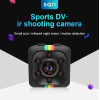ราคา กล้องขนาดเล็ก HD 1080P แบบพกพากล้องพี่เลี้ยงขนาดเล็กบันทึกเสียงวิดีโอกล้องรักษาความปลอดภัยในร่มสำหรับบ้านและสำนักงาน (21170798938)