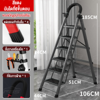 ราคา REALM บันได พับได้บันได อลูมิเนียมบันได รับน้ำหนักได้บันได150 KG 3ชั้น 4ชั้น 5ชั้น 6ชั้น Folding stairs (20809394376)
